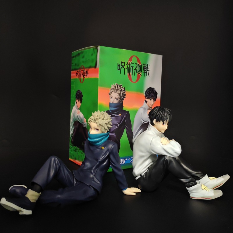 Interior Design House - Figurine d'anime Jujutsu Kaisen Okkotsu Yuta