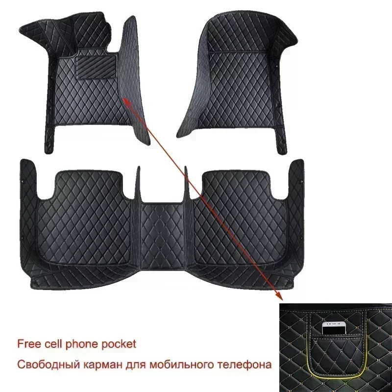 Tapis de sol de voiture person - Interior Design Product avis et prix