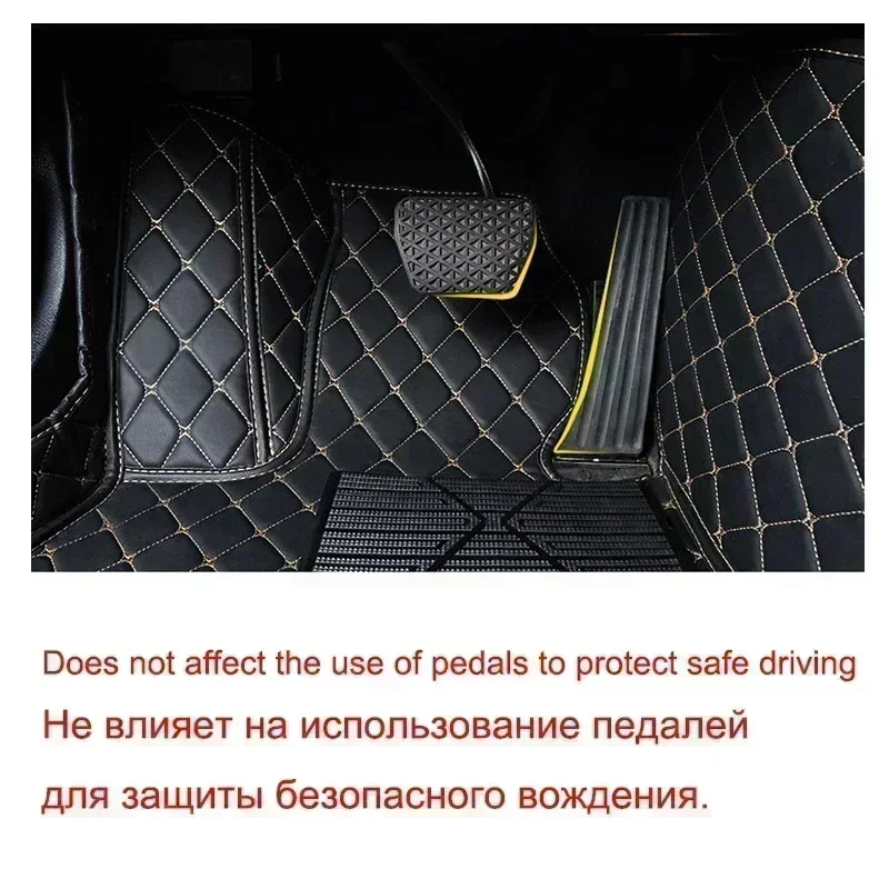 Tapis de sol de voiture person - Interior Design Product avis et prix