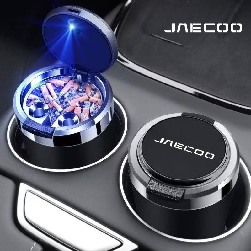 Cendrier de voiture cendrier d - Interior Design Icon avis et prix